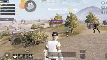 Pubg Mobile. Раскатали.🤪