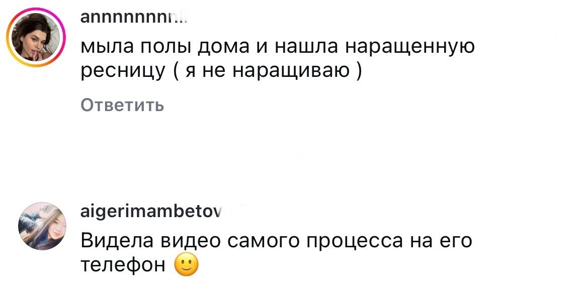 Что делать, если муж смотрит порно: как реагировать и нормально ли это