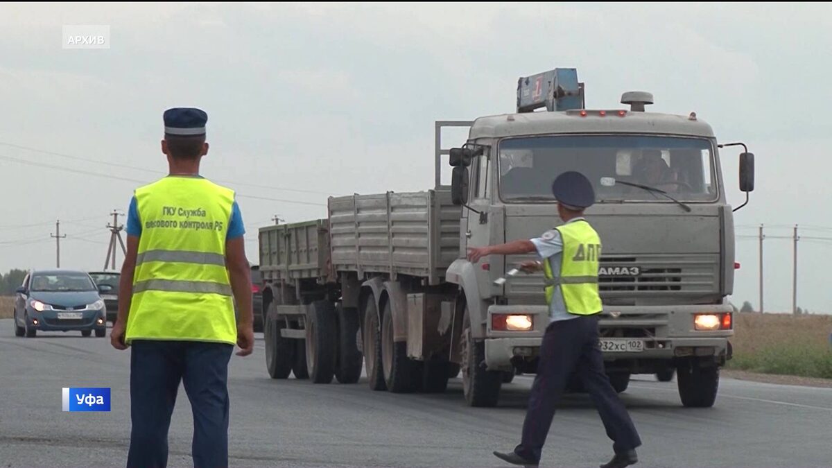    Из-за жары закрыли въезд в Уфу для грузовиков