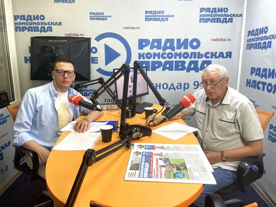    Геннадий Подлесный ответил на вопросы Дмитрия Михеева в эфире радио «КП»-Краснодар»