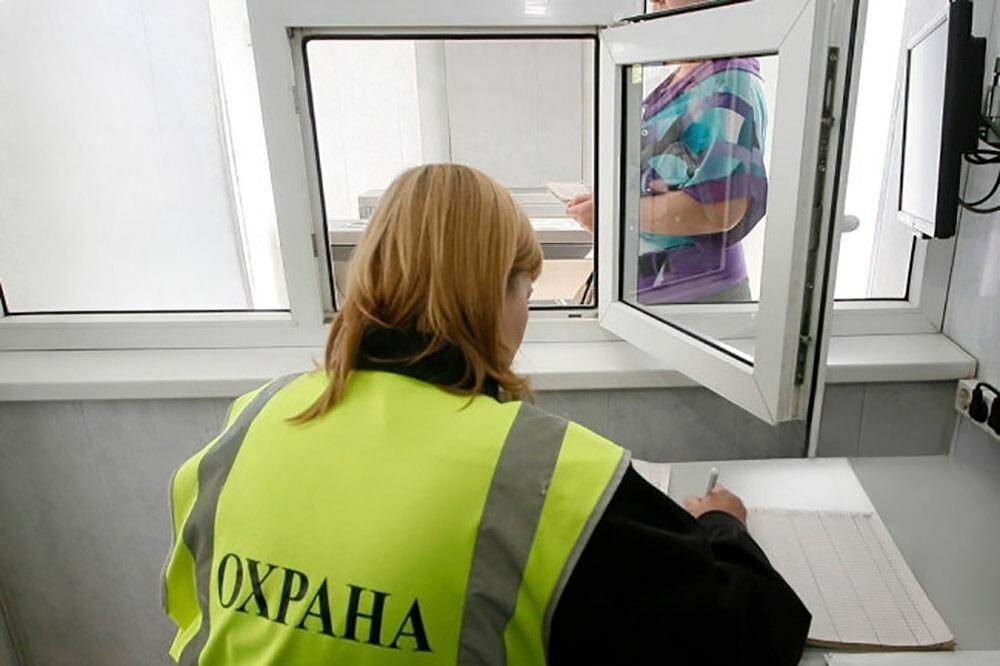 Единственное фото Виктории Леонидовной, что нашла на телефоне