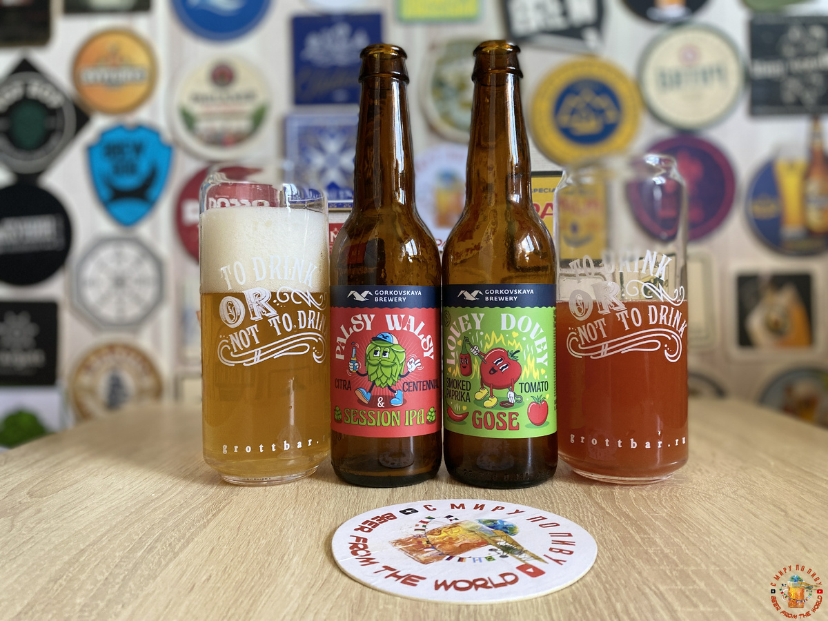 Обзор нового пива от Горьковской пивоварни: Session IPA и Tomato Gose