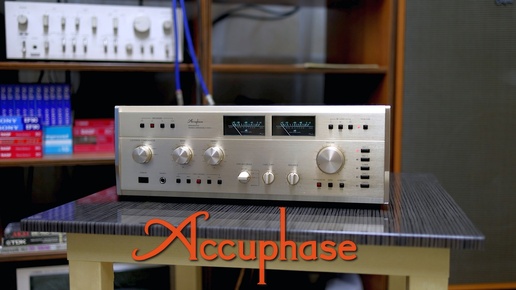 Accuphase E-303X