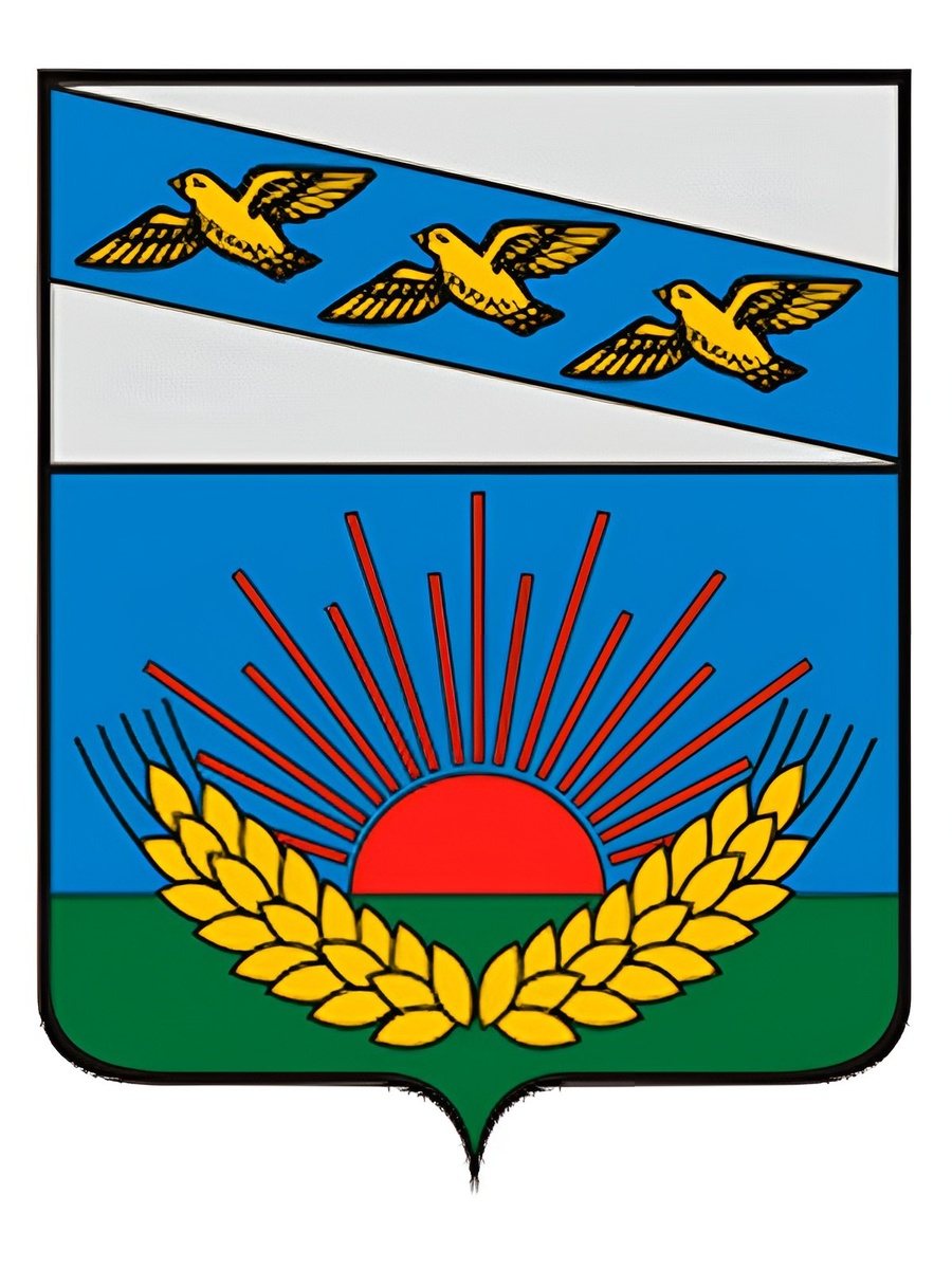 Герб Солнцевского района