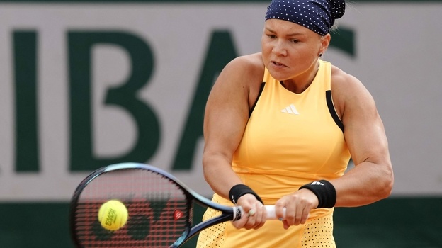    Диана Шнайдер. AFP