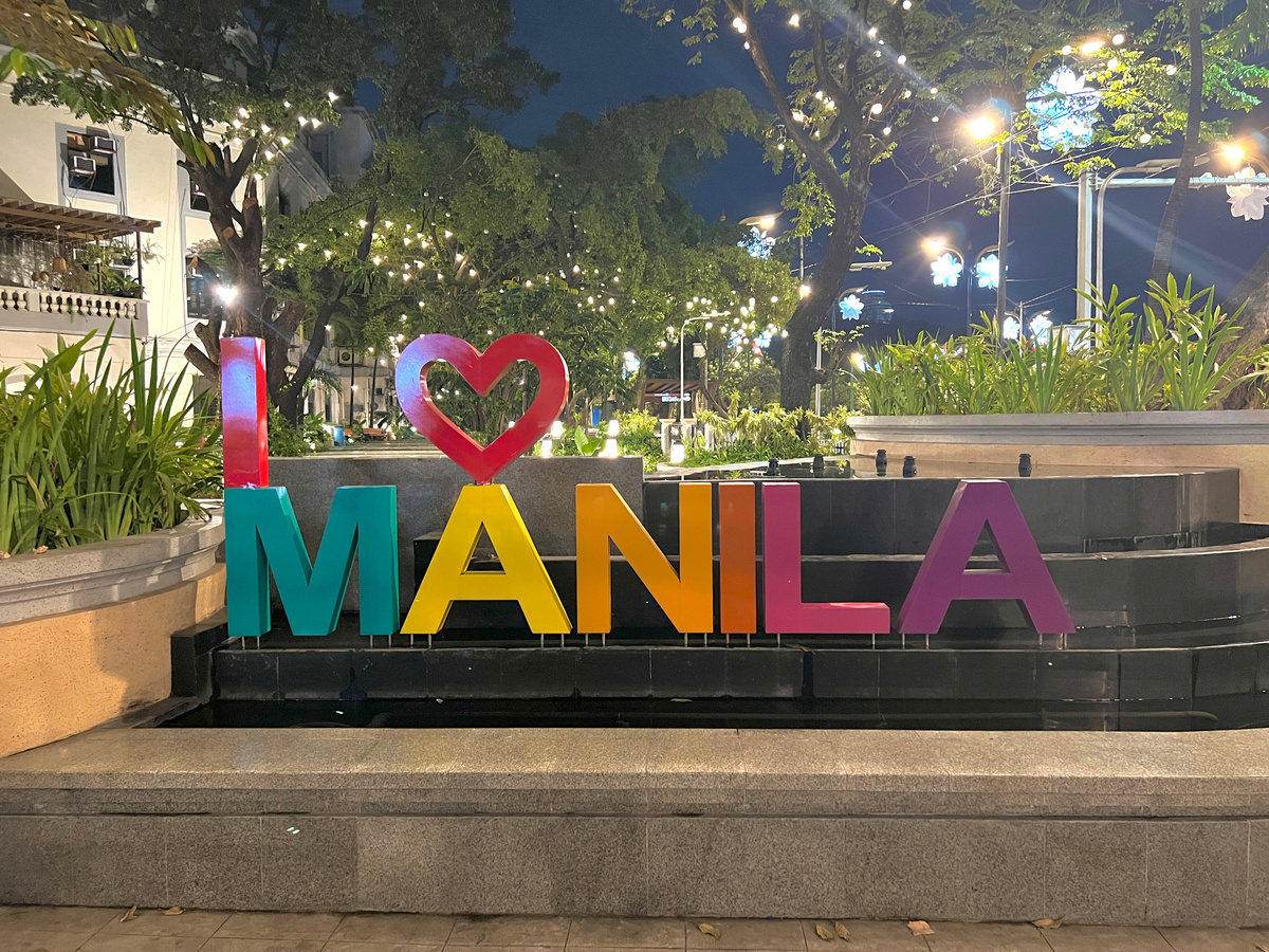 Надпись: Я люблю Манилу. Фото автора, 2024.