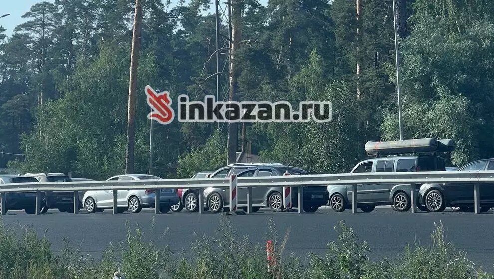     Источник: inkazan.ru