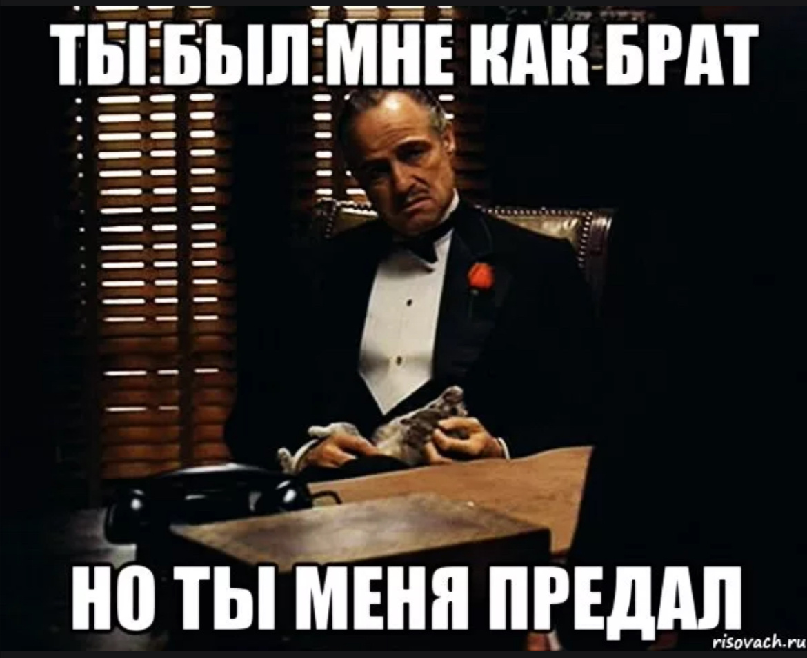 Египтяне: