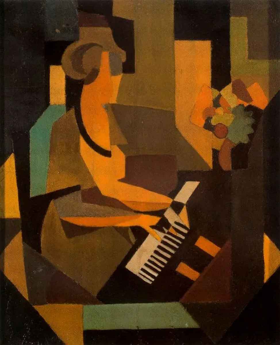 "Жоржетта за пианино", 1923 г., Галерея Брашо, Брюссель