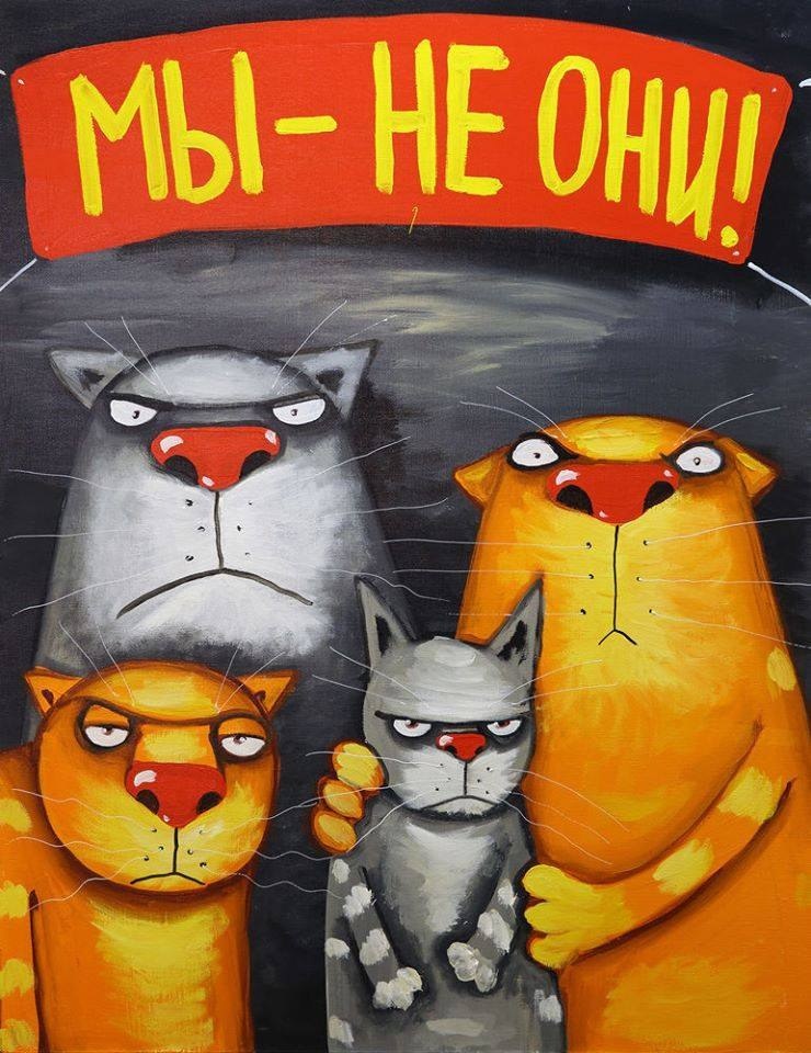 Автор Вася Ложкин