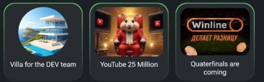 Поставте лайк 👍