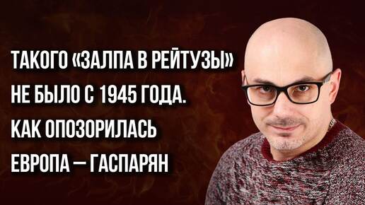 Как и о чём договорились Путин и Орбан, почему «просел» Эрдоган и где место Украины