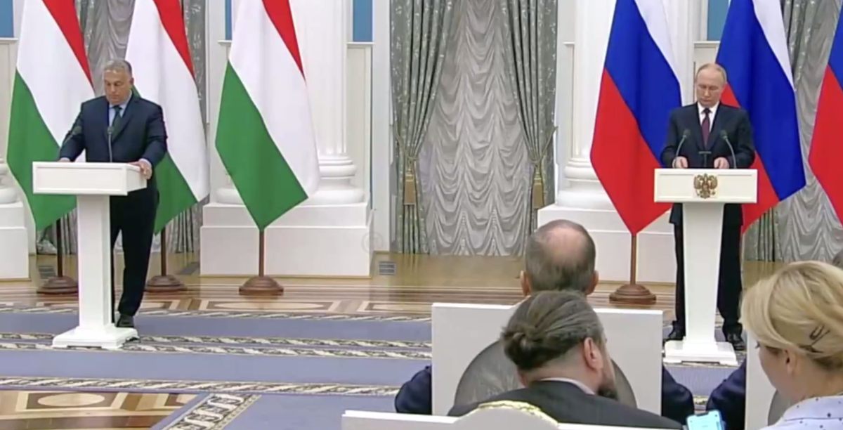 скрин с видео