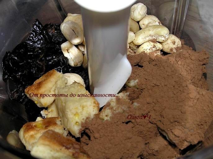 Добавьте описание