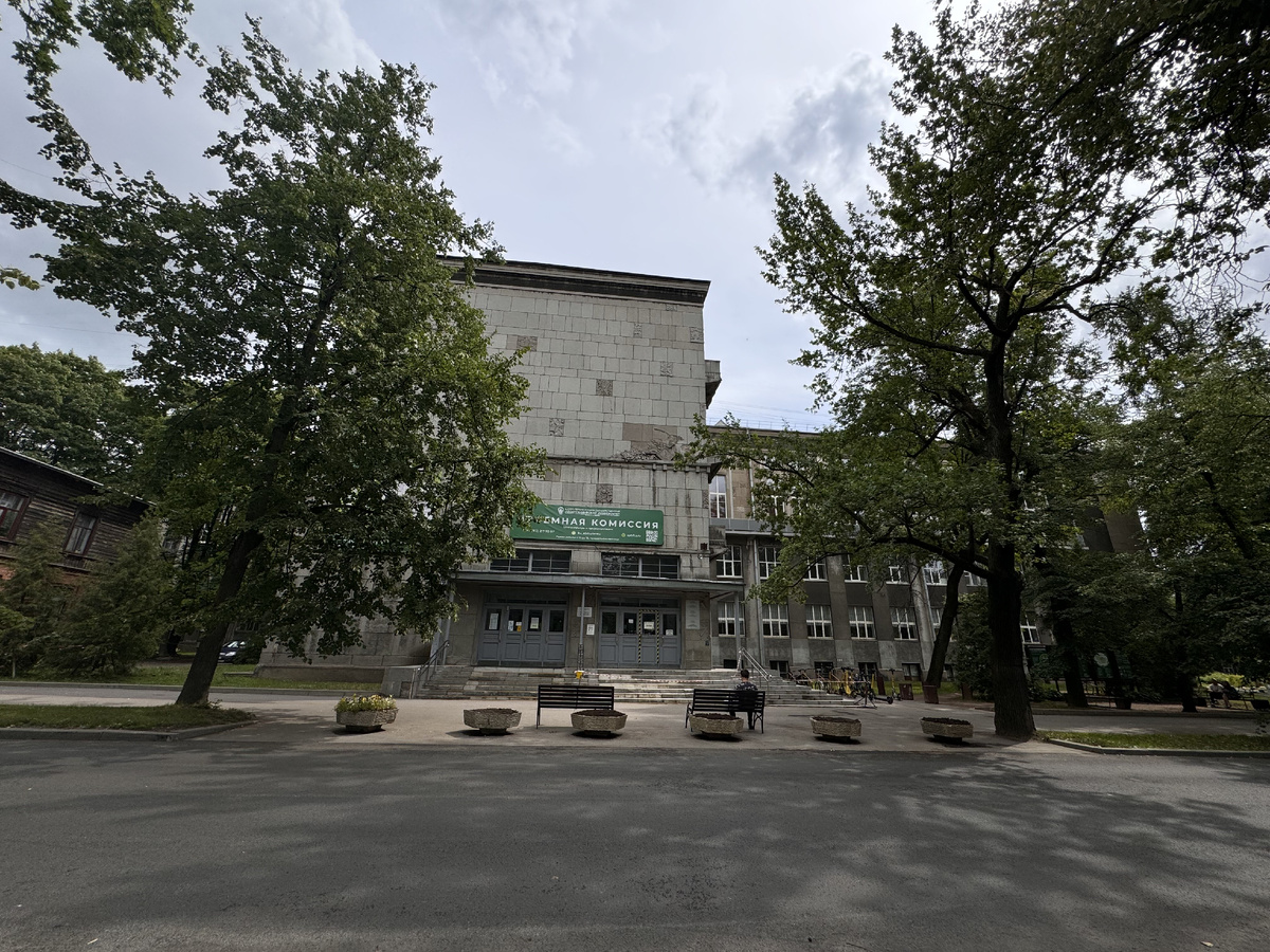 Санкт-Петербургский государственный лесотехнический университет имени С.М. Кирова