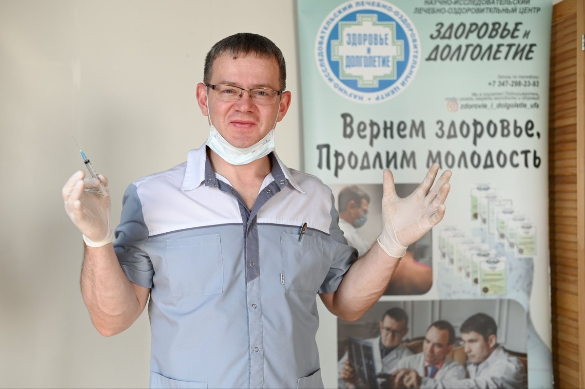 Ручко Алексей Юрьевич