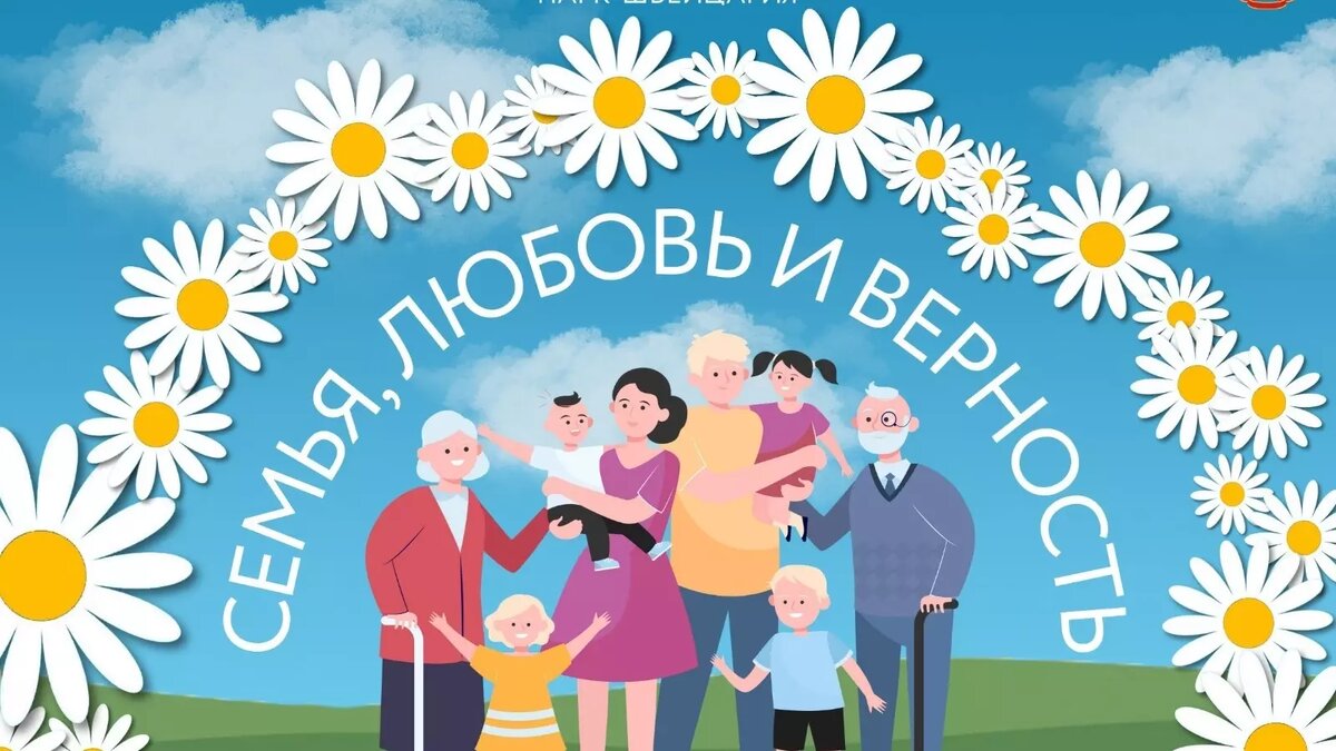     Источник: Управление информационной политики администрации Нижнего Новгорода