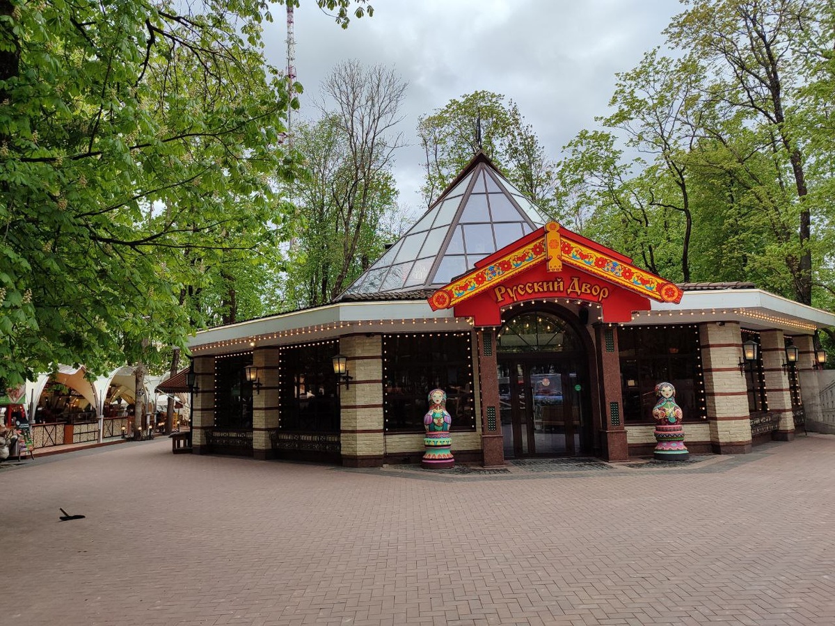 Кафе "Русский двор" в Смоленске