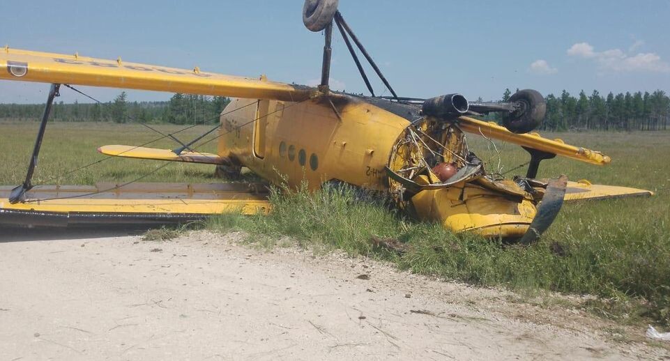    Восточное межрегиональное СУТ СК России / Telegram