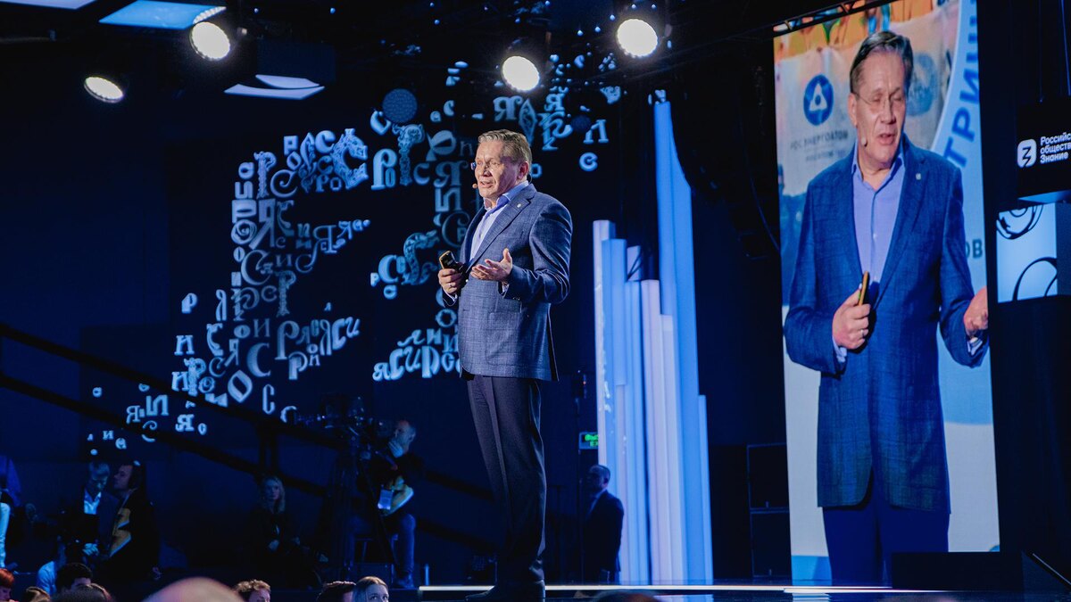 Алексей Лихачев