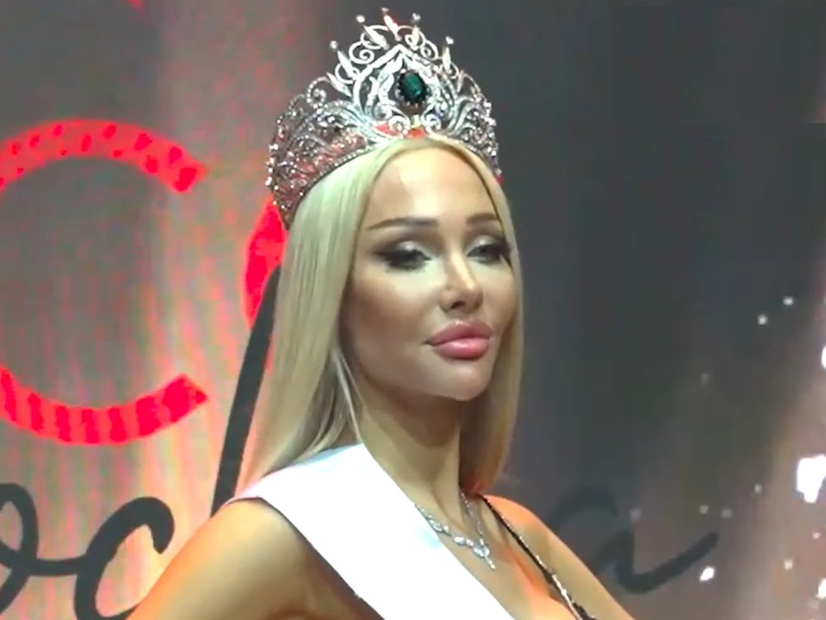 взято из открытых источников