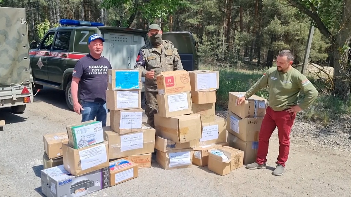    Гуманитарка для ивановских бойцов и детей Донбасса