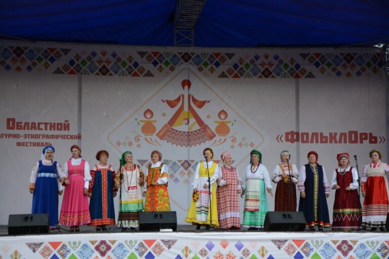    В Бузулукском бору пройдет III областной фестиваль «ФольклОрь» Белов Михаил Александрович