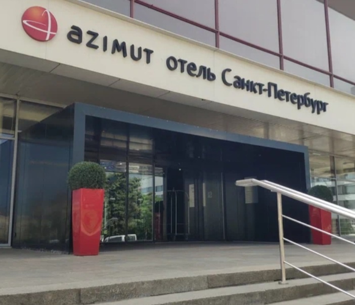 Отель