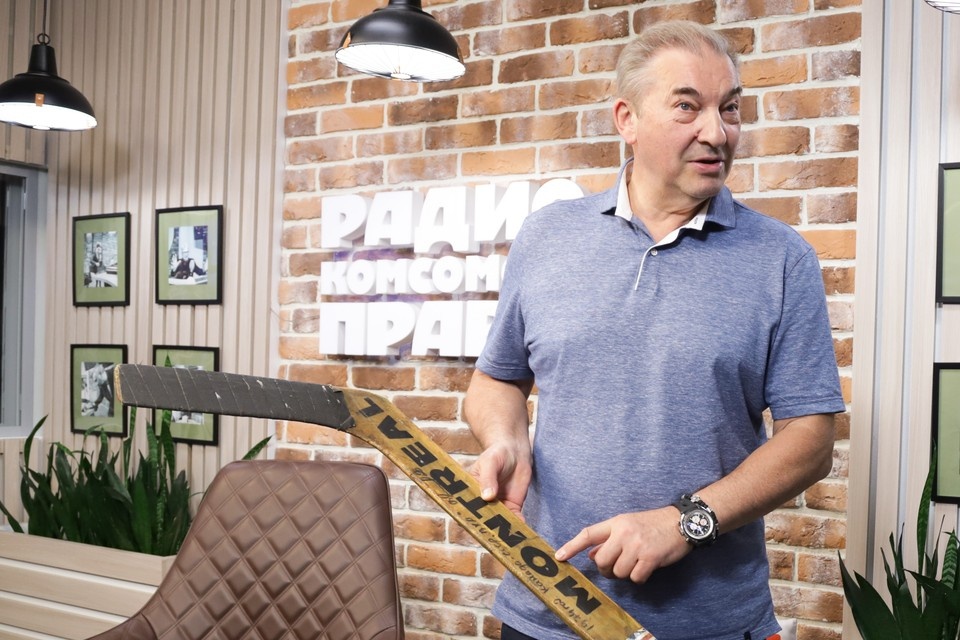    Владислав Третьяк на радиостанции «Комсомольская правда». Фото: Анна Пьяных