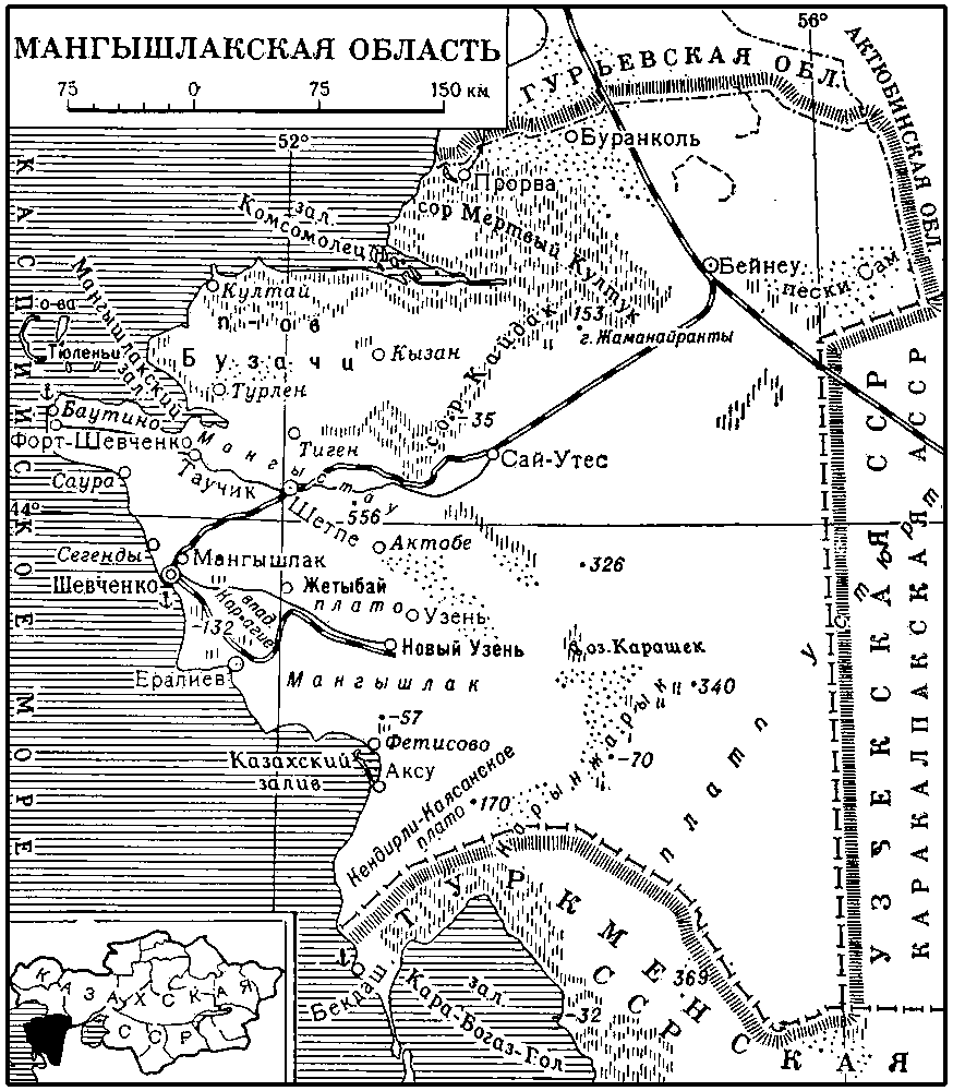 Это и другие изображения взяты из открытых источников