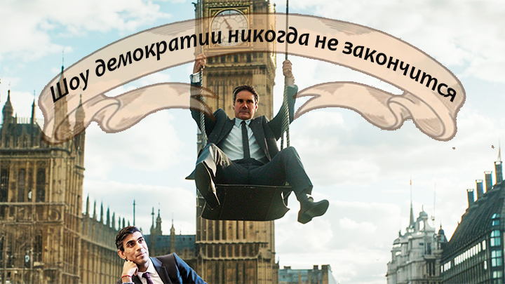 Коллаж Царьграда