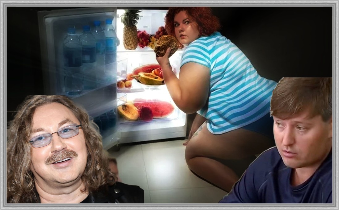 А раньше они были примером для подражания. 