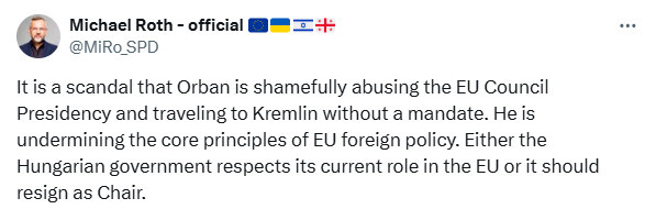    ФОТО: СКРИНШОТ X.COM/MIRO_SPD