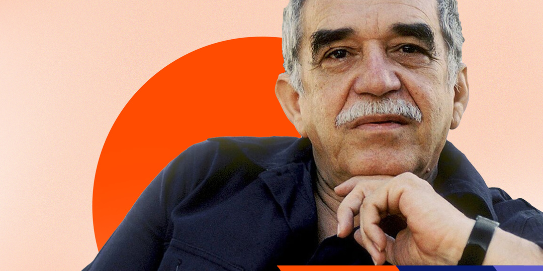 Колумбийская мудрость старика Габо: Габриэль Гарсиа Маркес — цитаты из книг автора