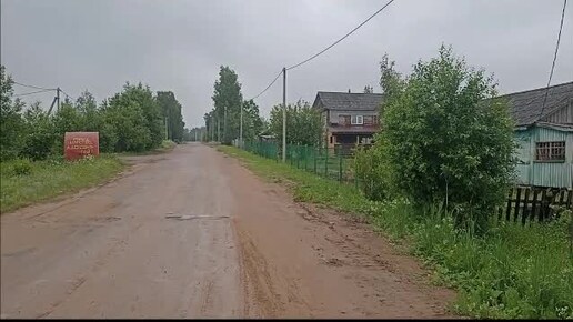 По экологической тропе к водопаду Падун на реке Тагажме