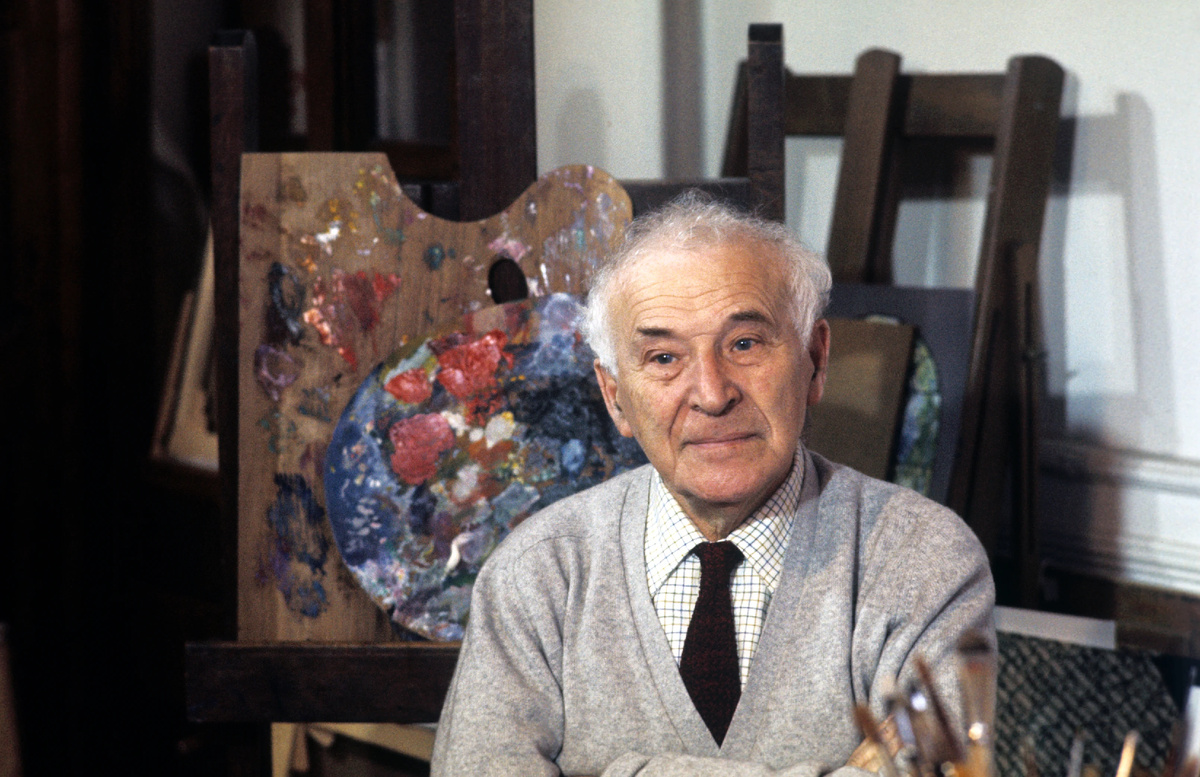 Марк Шагал.