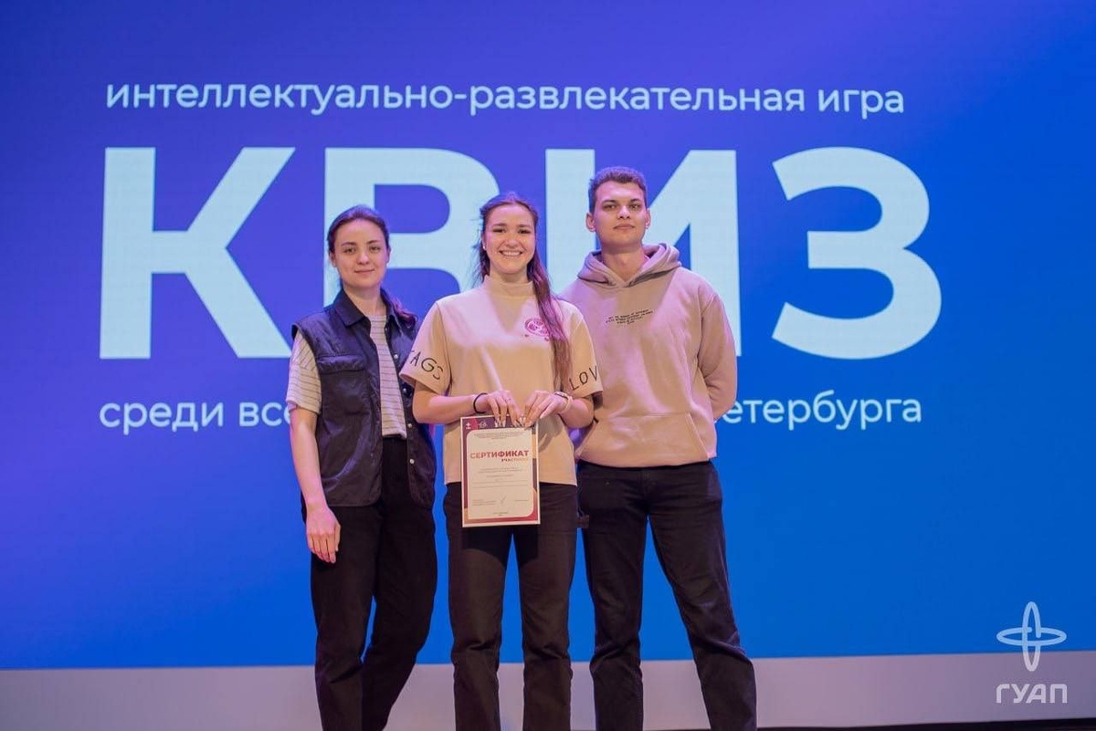 Насыщенная студенческая жизнь в ГУАП