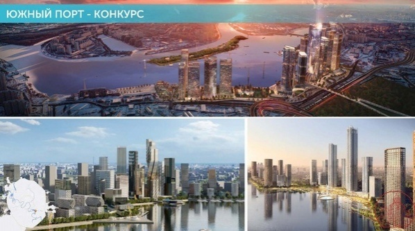 Проект застройки Южного речного порта. Москва-сити 2
