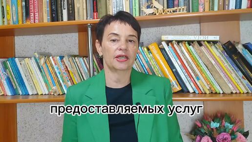 Кто и почему из россиян с июля начнет платить меньше за ЖКХ?