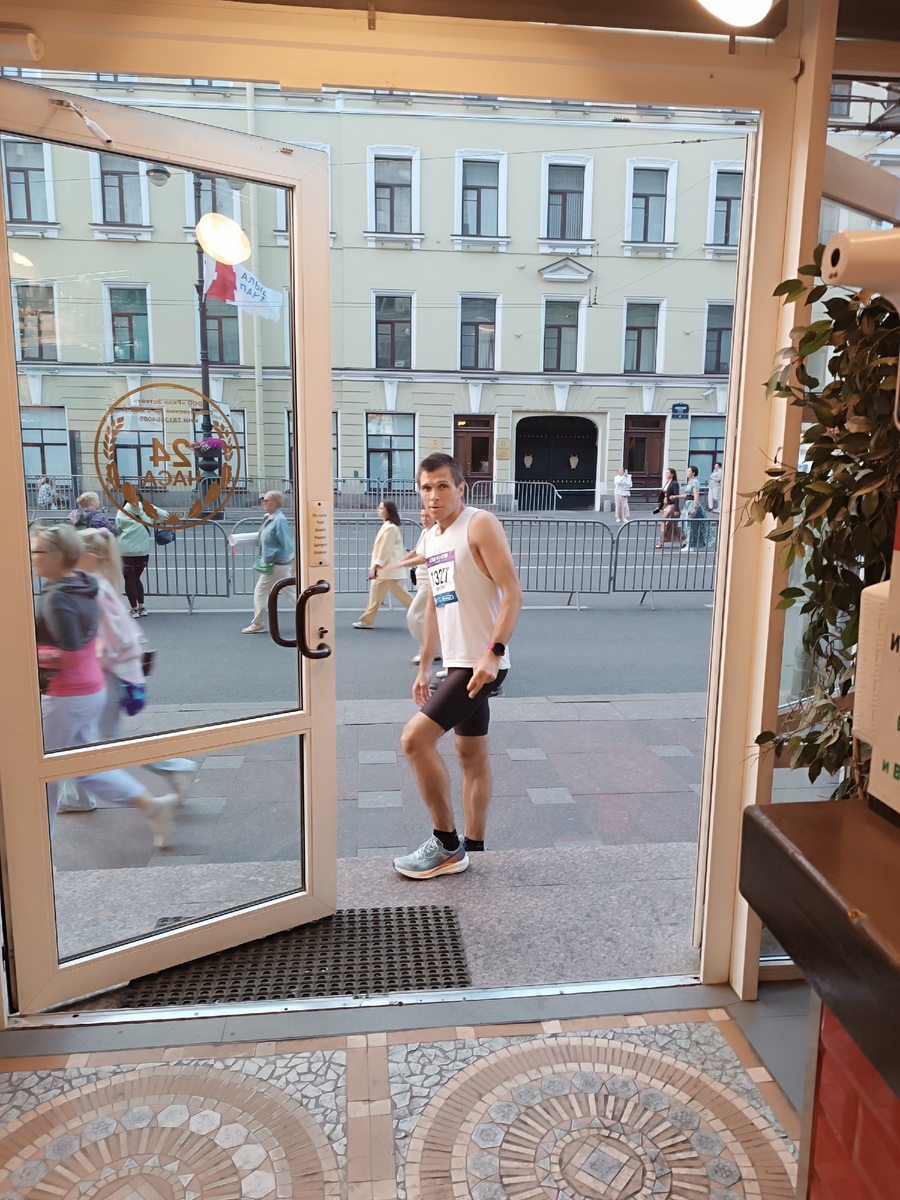 Мой герой.