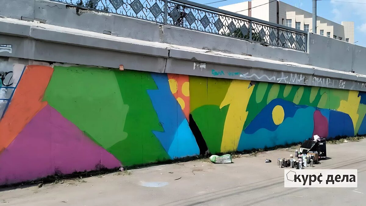     Источник: kursdela.biz