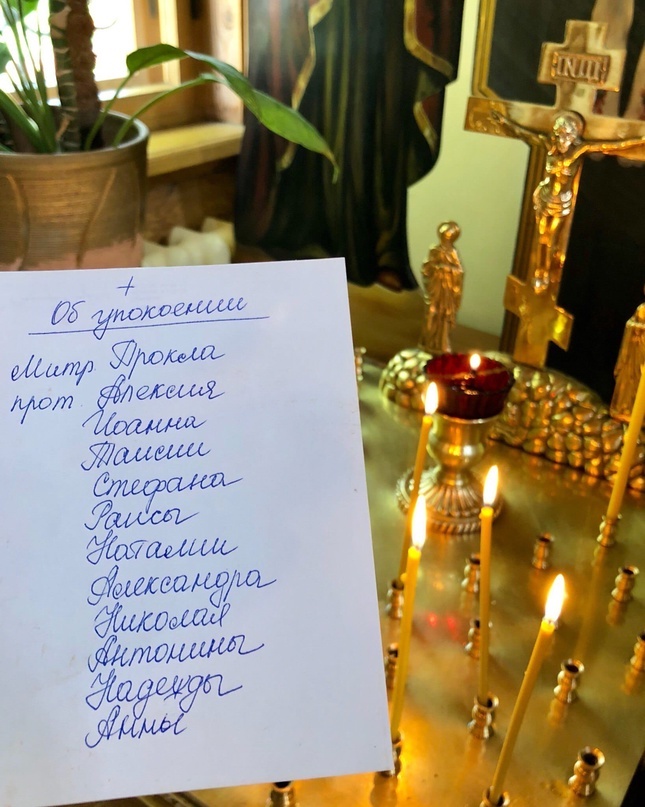 Там, в новой жизни, человеку нужна будет только его душа… Фото из свободного источника в Интернете.