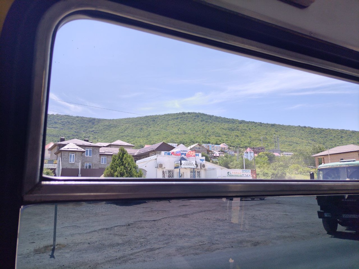 Вид из маршрутки чудесный