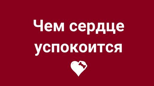 НОВОЛУНИЕ В РАКЕ 06.07.24 волшебное. Что принесет лично Вам.