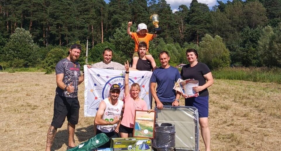    ГКУ МО "Мособлпожспас"