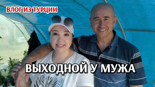 Магазин детской одежды/покупаем платье племяннице/к родителям, примерка 😃/в огород/ура у нас дождь🥳