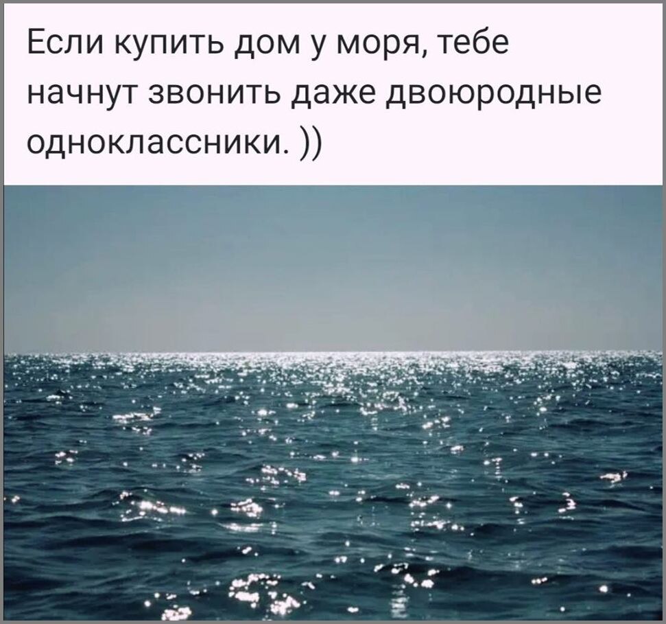 Фото из просторов интернета.