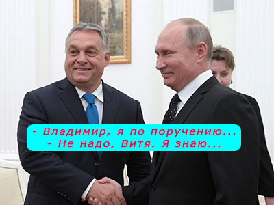 Подписывайтесь на наш канал "Нарполит" и не упустите свежие политические тренды!