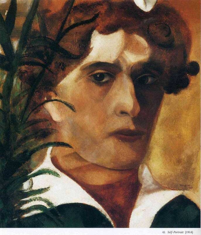   Марк Шагал. Автопортрет, 1914 г., Общественное достояние,