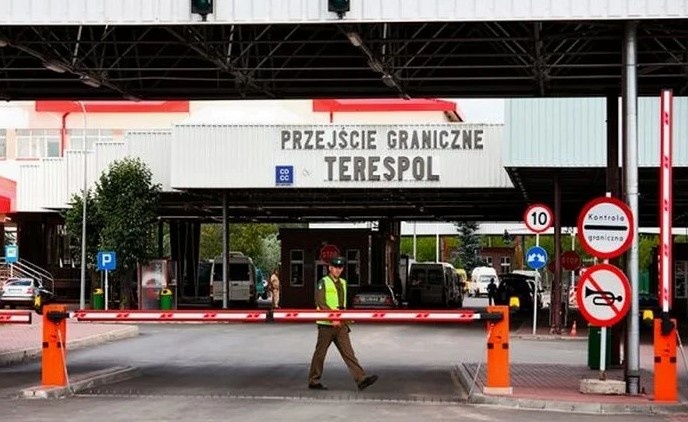 Фото: kresy24.pl